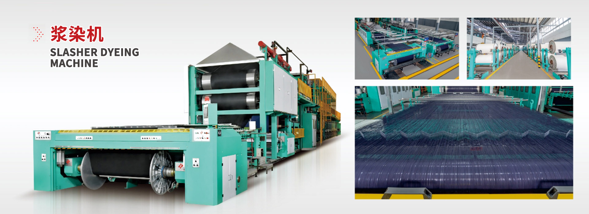 山東天諾工程機械有限公司