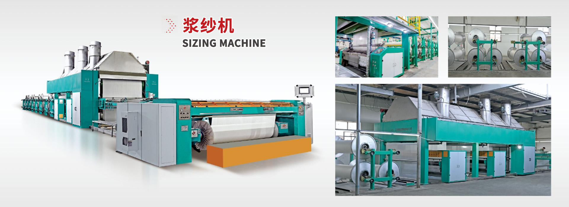 山東天諾工程機械有限公司