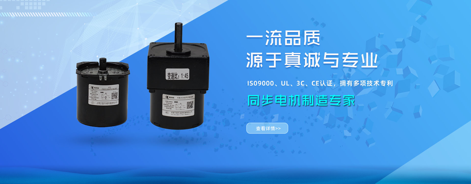 山東天諾工程機械有限公司