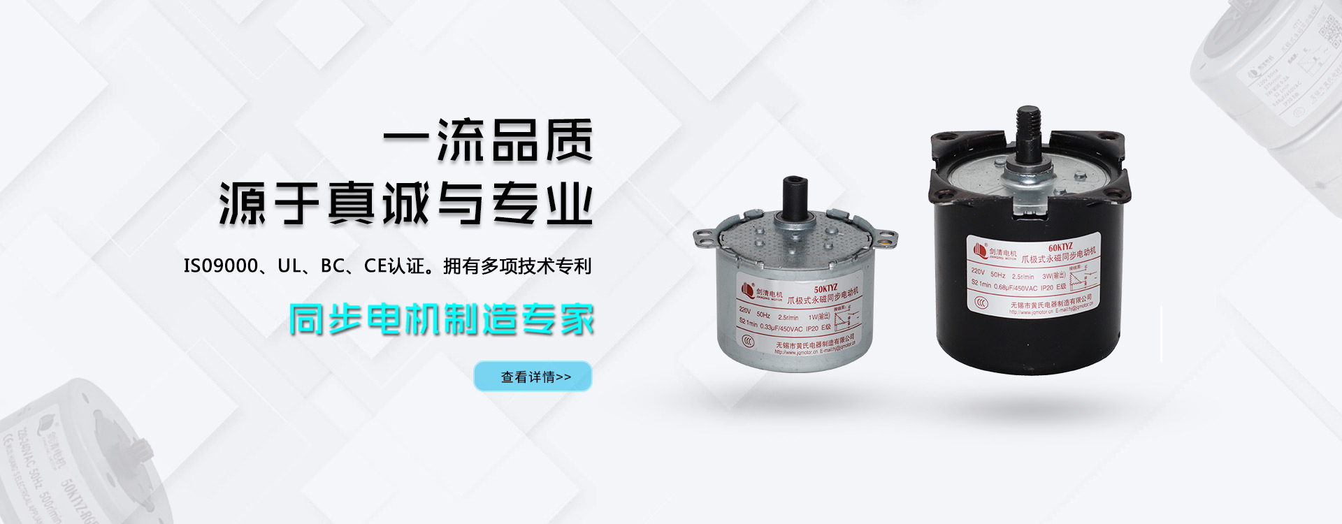 山東天諾工程機械有限公司