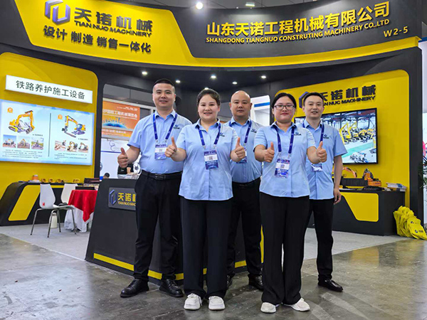 長(cháng)沙國際工程機械展覽會(huì )（CICEE）